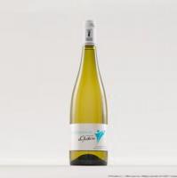 Cépage : 100% Chardonnay
Critères techniques d’élaboration :
Attente d'une belle maturité de cépage